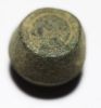 Picture of ANCIENT ISLAMIC. ABBASID BRONZE WEIGHT. 5 DIRHAMS OR 1/2 UNCIA.  800 - 1100 A.D