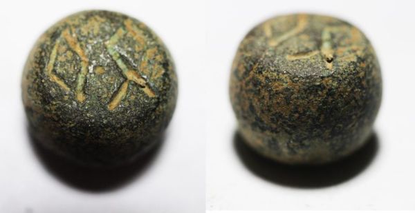 Picture of ROMAN/EARLY BYZANTINE BRONZE WEIGHT. 400-500 A.D