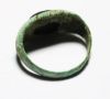 Picture of ANCIENT ROMAN BRONZE RING W/ STONE INTAGLIO . 200 - 300 A.D