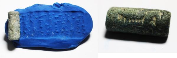 Picture of Iron Age I (c. 1200–1000 BC). Stone Cylinder seal. Canaanite-Cypriot style.