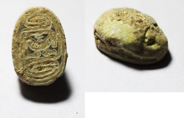 Picture of ANCIENT EGYPT. 2ND INTERMEDIATE PERIOD. STONE SCARAB. 1782-1550 B.C