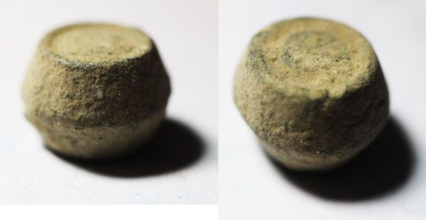 Picture of ANCIENT BYZANTINE BRONZE WEIGHT. 800 - 1000 A.D. 1/2 UNCIA