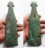 Picture of ANCIENT EGYPT. MIDDLE KINGDOM BRONZE AXE HEAD. 2055 - 1773 B.C