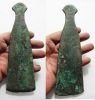 Picture of ANCIENT EGYPT. MIDDLE KINGDOM BRONZE AXE HEAD. 2055 - 1773 B.C