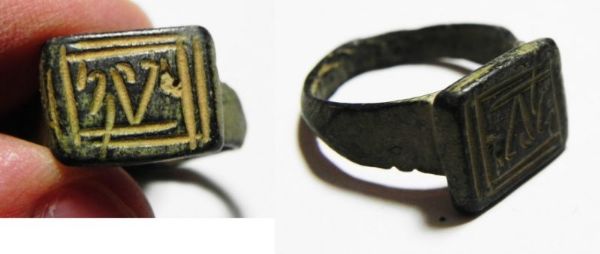 Picture of ANCIENT ISLAMIC. BRONZE RING. 800 - 1100 A.D