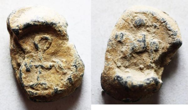 Picture of BYZANTINE. 7th-12th century. Lead seal