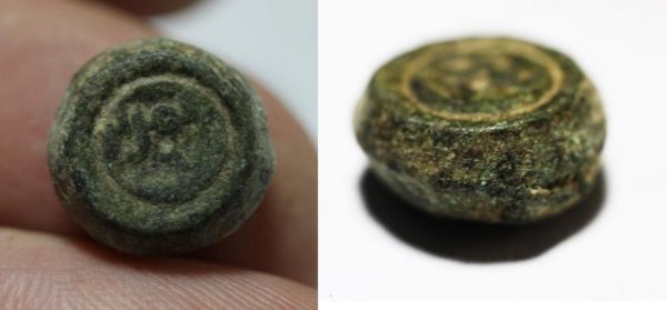 Picture of ISLAMIC. UMMAYED BRONZE WEIGHT WITH "OMRAN" 800 A.D