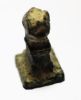 Picture of ANCIENT ISLAMIC. ABBASID BRONZE STAMP. 900 - 1000 A.D