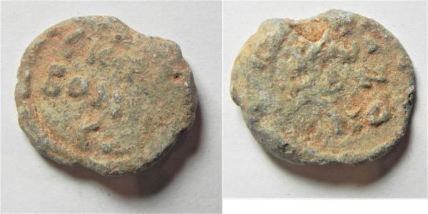 Picture of BYZANTINE LEAD BULLA