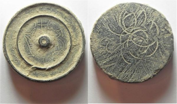 Picture of INTERESTING WEIGHT: BYZANTINE. AE 2 uncia (?) disk weight (40 x 7 mm, 84.38g). Incised Γ B (cross above)