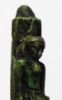 Picture of ANCIENT EGYPT, NICE NEFERTUM AMULET . 600 - 300 B.C