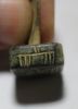 Picture of ANCIENT PERSIAN BRONZE SEAL WITH HANDLE. 5TH -4TH CENT. B.C