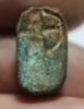 Picture of NEO-BABYLONIAN OR ACHAMENID BRONZE SCARABOID. 6TH - 5TH B.C.  ARCHER