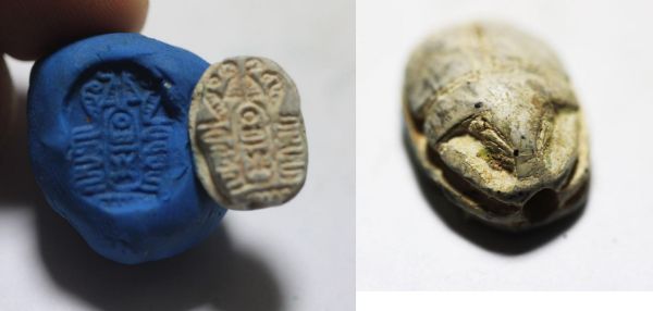 Picture of ANCIENT EGYPT. NEW KINGDOM STONE SCARAB. 1300 B.C