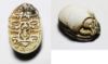 Picture of ANCIENT EGYPT - 2ND INTERMEDIATE PERIOD STEATITE SCARAB. 2000 B.C.