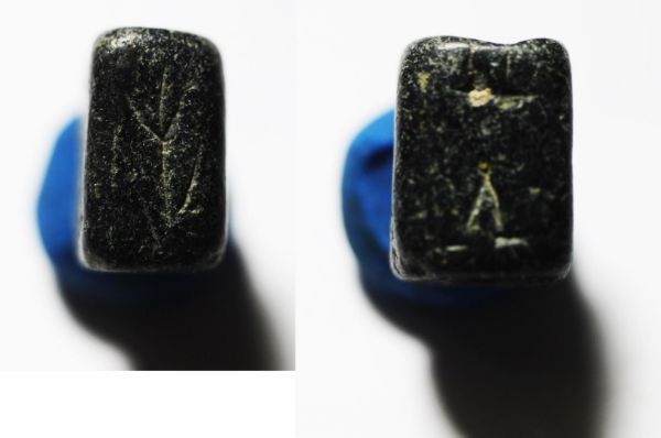 Picture of Late Iron Age to Persian period, 7th–4th B.C Stone seal.