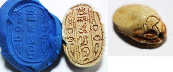 Picture of ANCIENT LEVANT. STONE SCARAB. IRON AGE. 900 - 700 B.C. WITH PSEUDO - HIEROGLYPHS