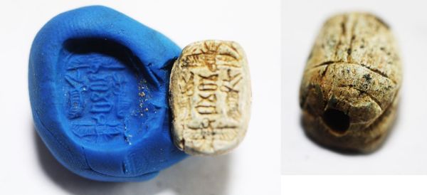 Picture of ANCIENT LEVANT. STONE SCARAB. IRON AGE. 900 - 700 B.C. WITH PSEUDO - HIEROGLYPHS