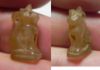 Picture of ANCIENT EGYPT, NEW KINGDOM CARNELIAN CAT AMULET. 1400 B.C