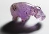 Picture of ANCIENT EGYPT , NEW KINGDOM AMETHYST HIPPOPOTAMUS. 1400 B.C