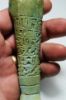 Picture of ANCIENT EGYPT. 26TH DYNASTY. FAIENCE USHABTI. 600 - 300 B.C