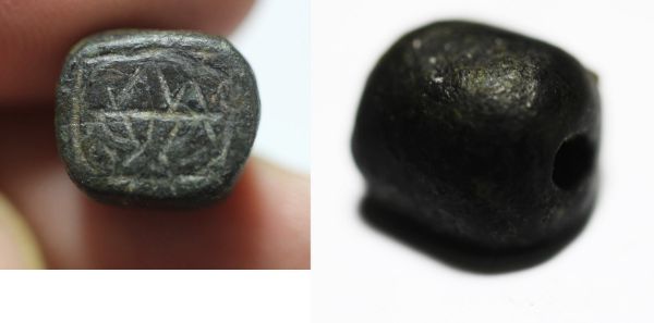 Picture of Iron Age II bronze seal. W/ pseudo-alphabetic Inscription.  South of Jordan. Ancient Edom. 600 B.C