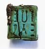 Picture of ANCIENT EGYPT. STONE SEAL AMULET. NEW KINGDOM. 1400 - 1200 B.C