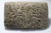 Picture of ANCIENT SUMERIAN LARGE CUNEIFORM TABLET. 1500 B.C