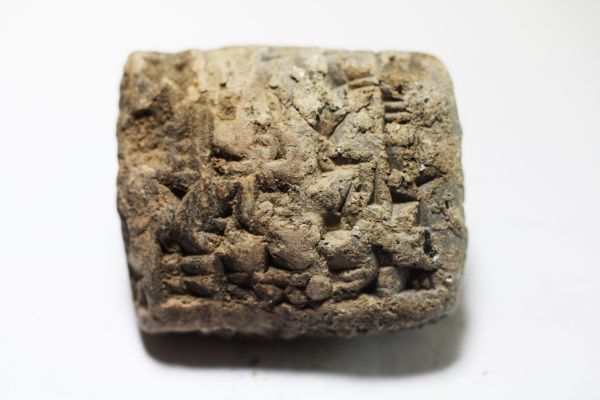 Picture of ANCIENT SUMERIAN CUNEIFORM TABLET. 1500 B.C