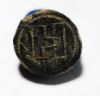 Picture of ANCIENT BYZANTINE BRONZE WEIGHT. 700 - 900 A.D