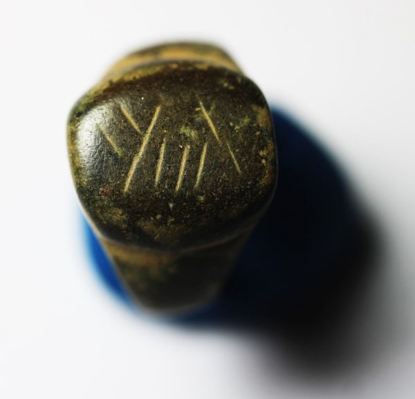 Picture of ANCIENT IRON AGE BRONZE RING, WITH HEBREW INSCRIPTION? 600 B.C