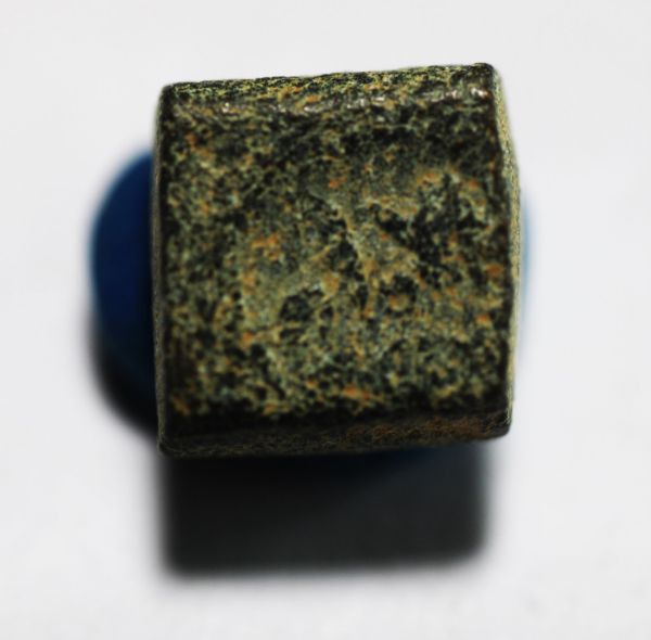 Picture of ANCIENT ABBASID BRONZE WEIGHT OF 1 DIRHAM. "AL EMAM" OR " AL AMIR" ?