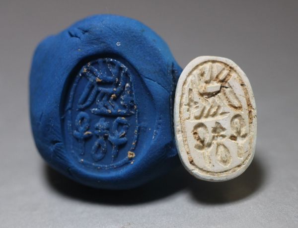 Picture of ANCIENT EGYPT. 2nd INTERMEDIATE PERIOD. STONE SCARAB. 1700 - 1550 B.C