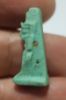 Picture of ANCIENT EGYPT -  FAIENCE  AMULET. 600 - 300 B.C