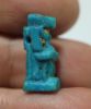 Picture of ANCIENT EGYPT -  FAIENCE TAWERET AMULET. 600 - 300 B.C