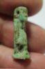 Picture of ANCIENT EGYPT -  FAIENCE TAWERET AMULET. 600 - 300 B.C