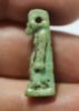 Picture of ANCIENT EGYPT -  FAIENCE TAWERET AMULET. 600 - 300 B.C