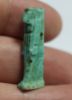 Picture of ANCIENT EGYPT. FAIENCE AMULET OF THOTH. 600 - 300 B.C