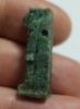 Picture of ANCIENT EGYPT. FAIENCE AMULET OF THOTH. 600 - 300 B.C