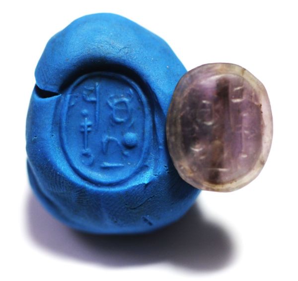 Picture of Ancient Egypt. New Kingdom. 1400 - 1200 B.C Amethyst Scarab