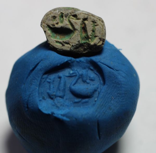 Picture of ANCIENT EGYPT. NEW KINGDOM STONE SCARAB. 1400 - 1200 B.C