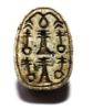 Picture of ANCIENT EGYPT. LARGE NEW KINGDOM STONE SCARAB. 1400 - 1200 B.C