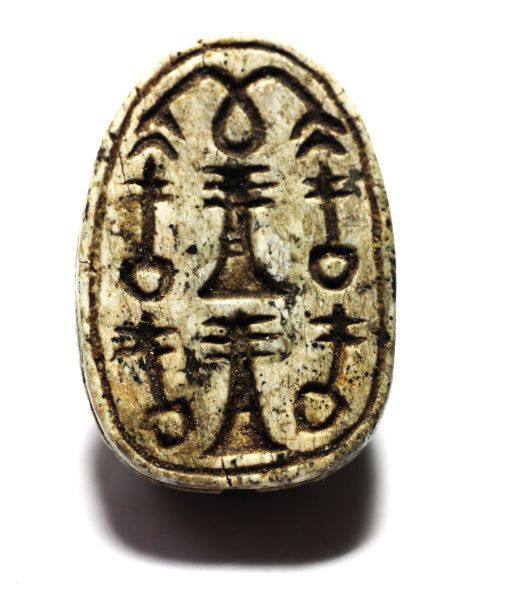 Picture of ANCIENT EGYPT. LARGE NEW KINGDOM STONE SCARAB. 1400 - 1200 B.C