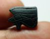 Picture of ANCIENT EGYPT, NEW KINGDOM EGYPTIAN BLUE EYE OF HORUS AMULET.  14TH CENTURY BC .