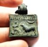 Picture of ANCIENT EGYPT. Hellenistic-Roman Silver Pendant. 300 B.C - 100 A.D