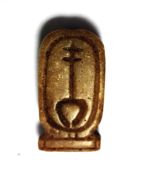 Picture of ANCIENT EGYPT. NEW KINGDOM MEMORIAL STONE SCARAB. 1400 - 1200 B.C