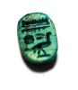 Picture of  ANCIENT EGYPT. GLAZED STONE SCARAB .  14TH B.C