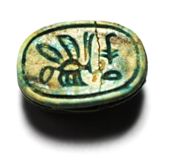 Picture of ANCIENT EGYPT. STONE  SCARAB.   15TH CENT.  B.C