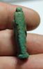 Picture of ANCIENT EGYPT.    FAIENCE  TAWERET AMULET.  600 B.C