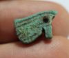 Picture of ANCIENT EGYPT.  FAIENCE EYE OF HORUS AMULET. 600 - 300 B.C